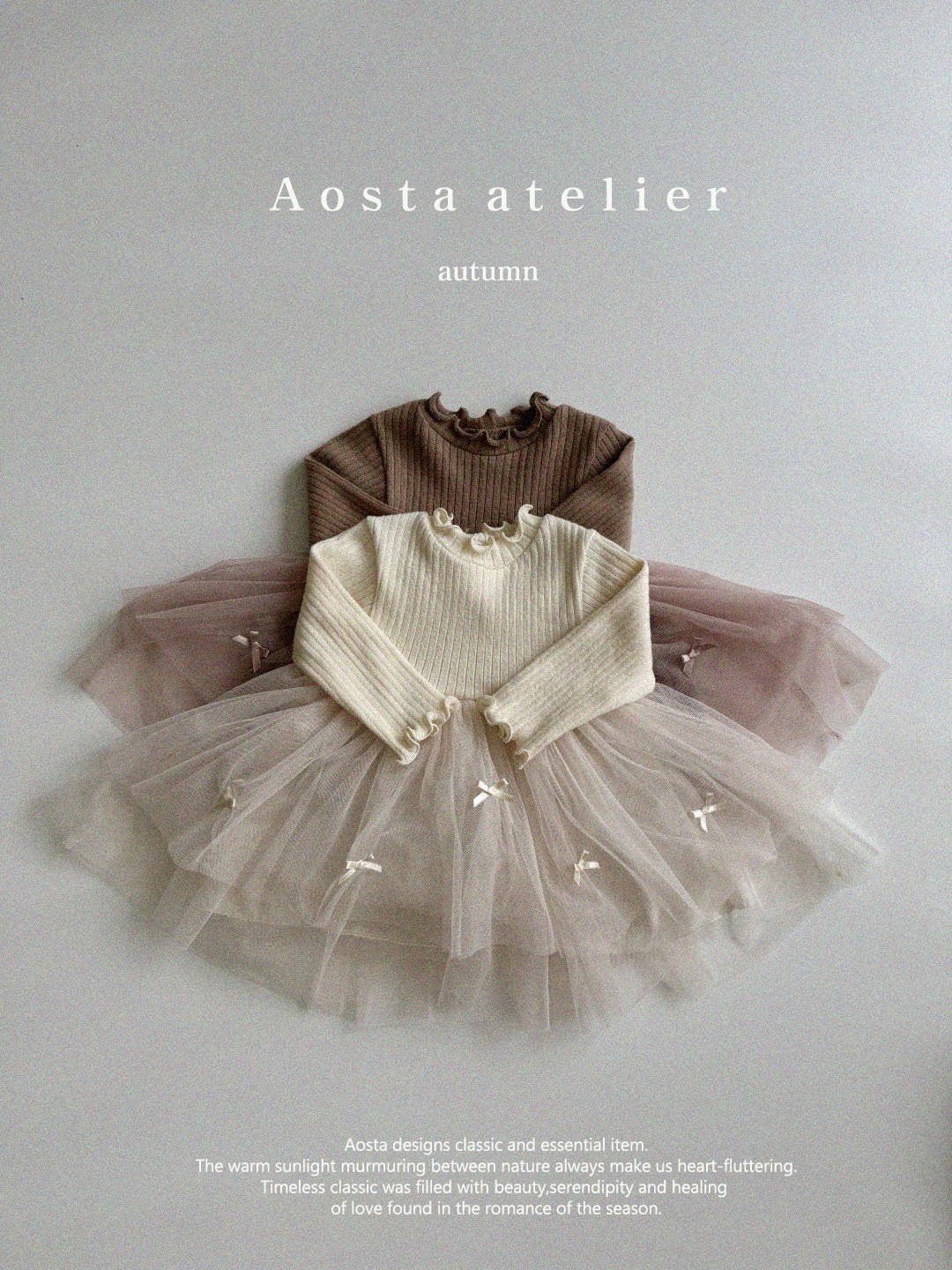 Camellia Ribbon Tulle Dress | Brown