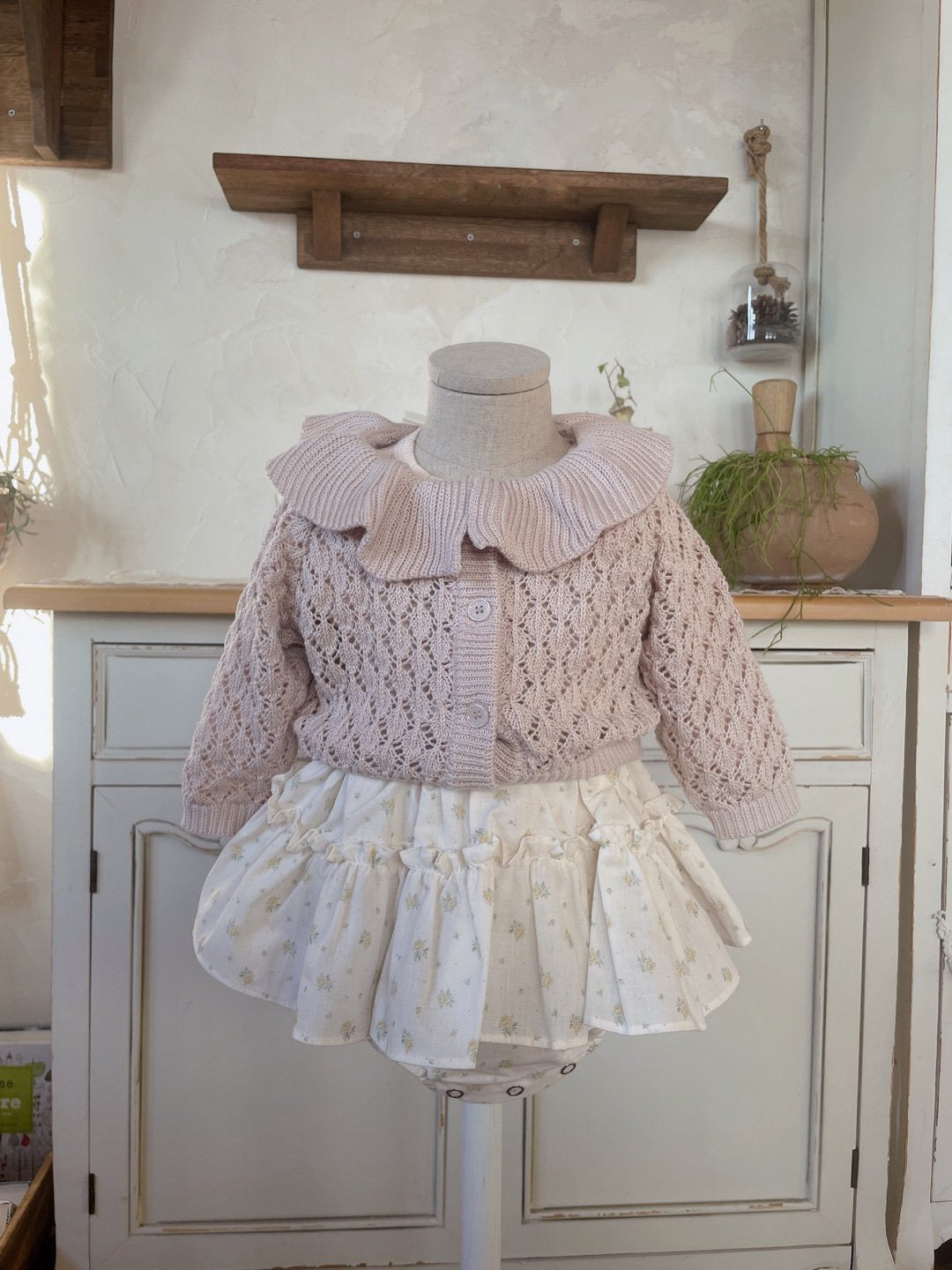 Aria Knit Cardigan