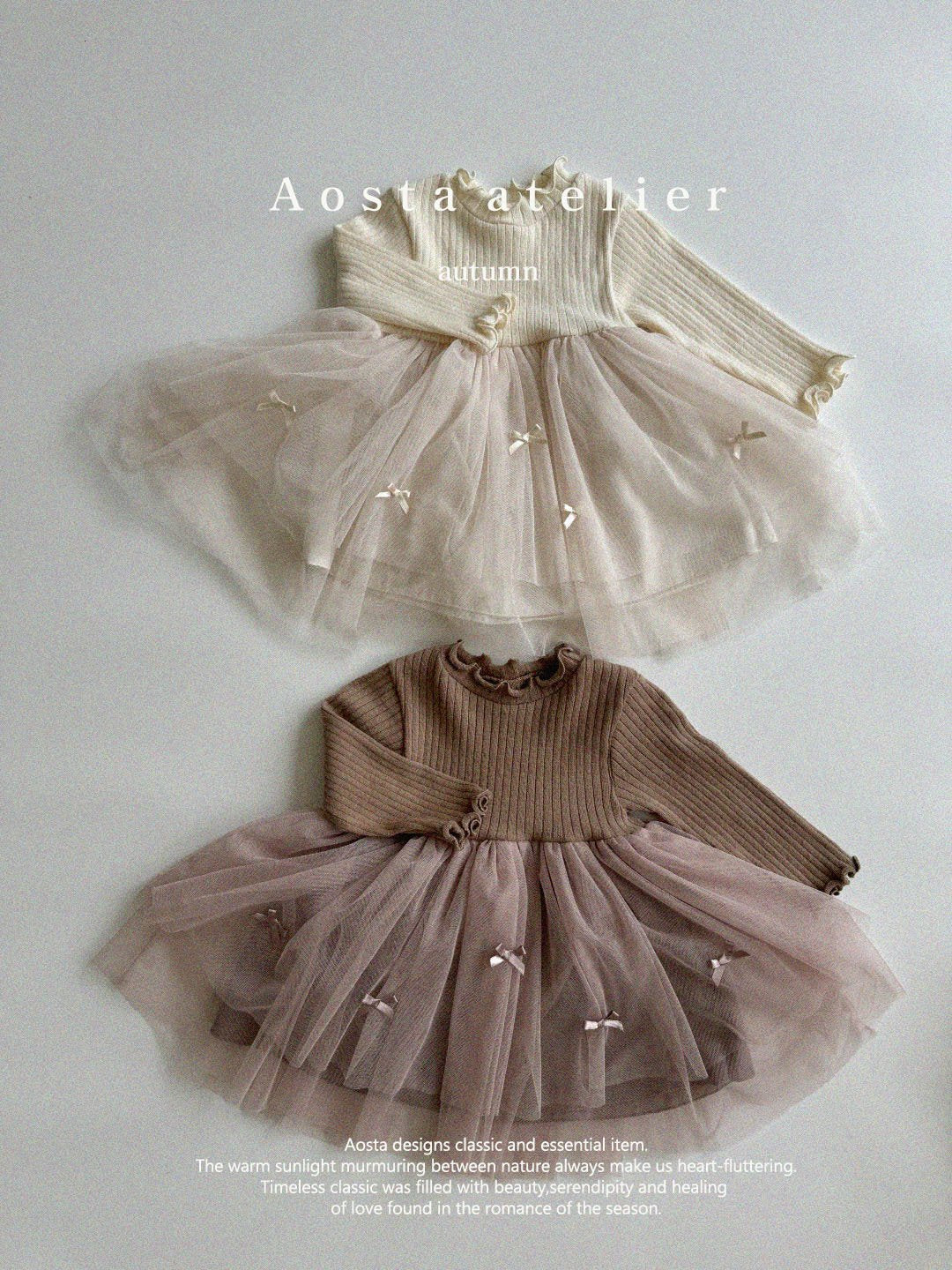 Camellia Ribbon Tulle Dress | Brown